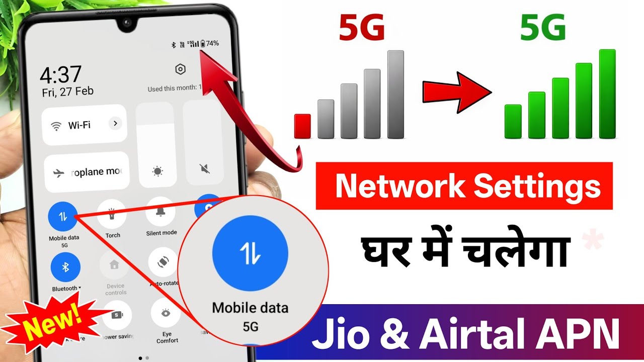 Jio & Airtel New APN Settings to Fast Internet | Network Issue | Network Problem Solution ( 2026 )