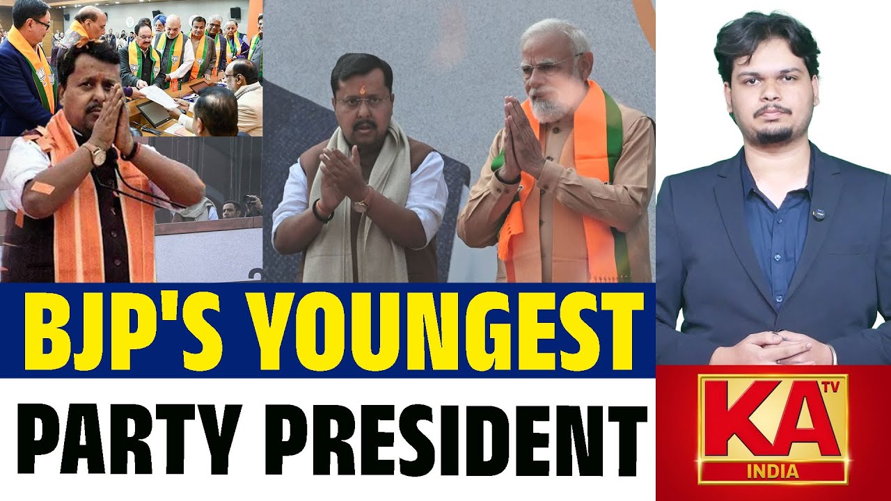 Nitin Nabin Becomes BJP National President | Youngest Ever at 45 |BJP&rsquo;s Generational Shift Explained