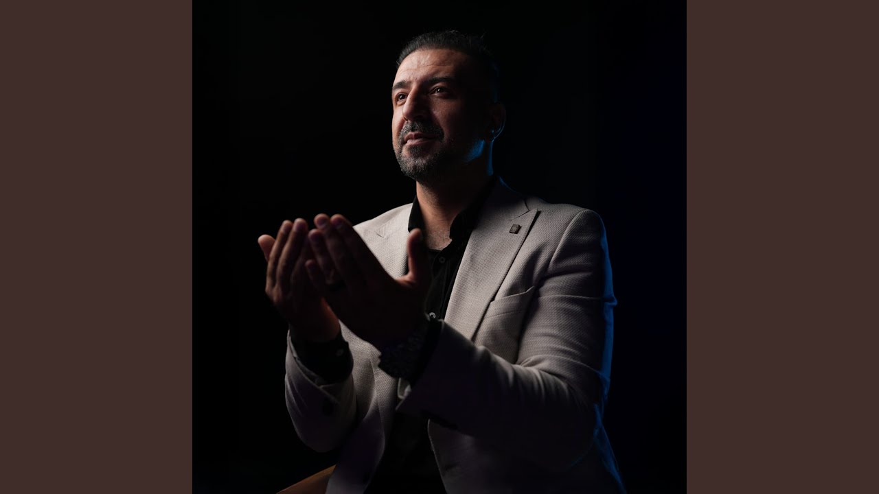 Bir Damla Aşka Geldim