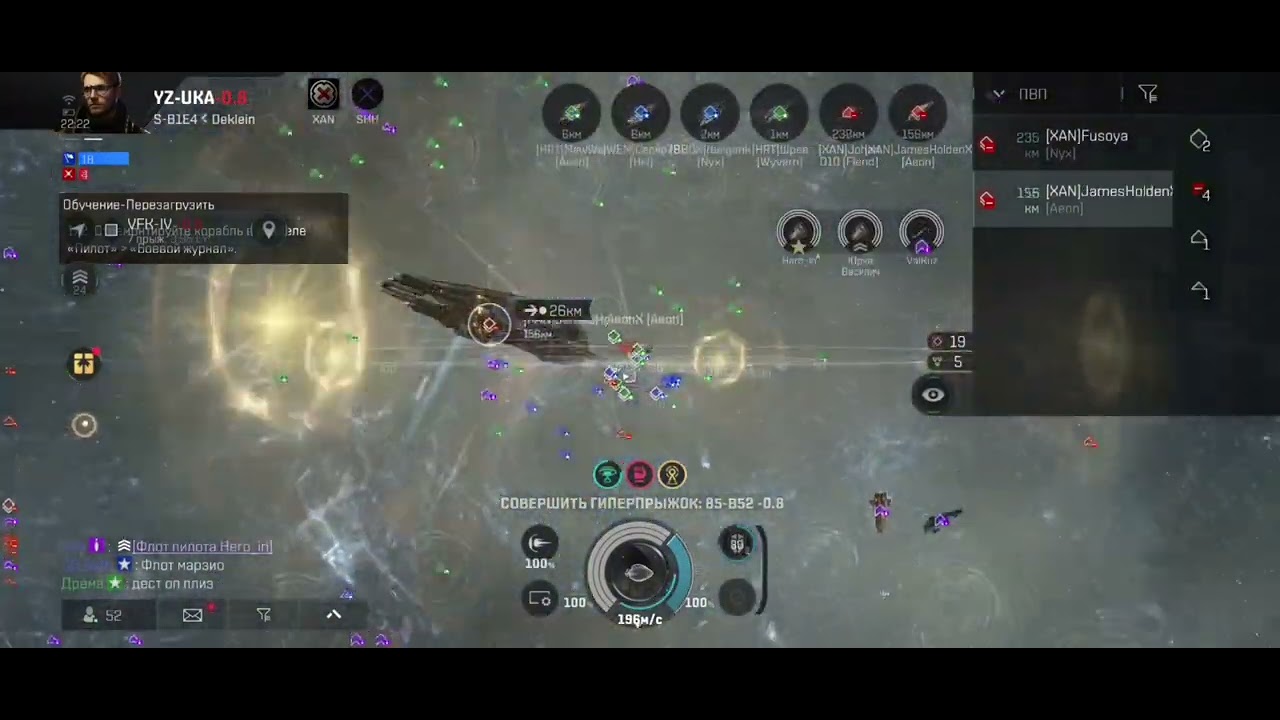 Dekleins Bermuda Triangle #eveechoes