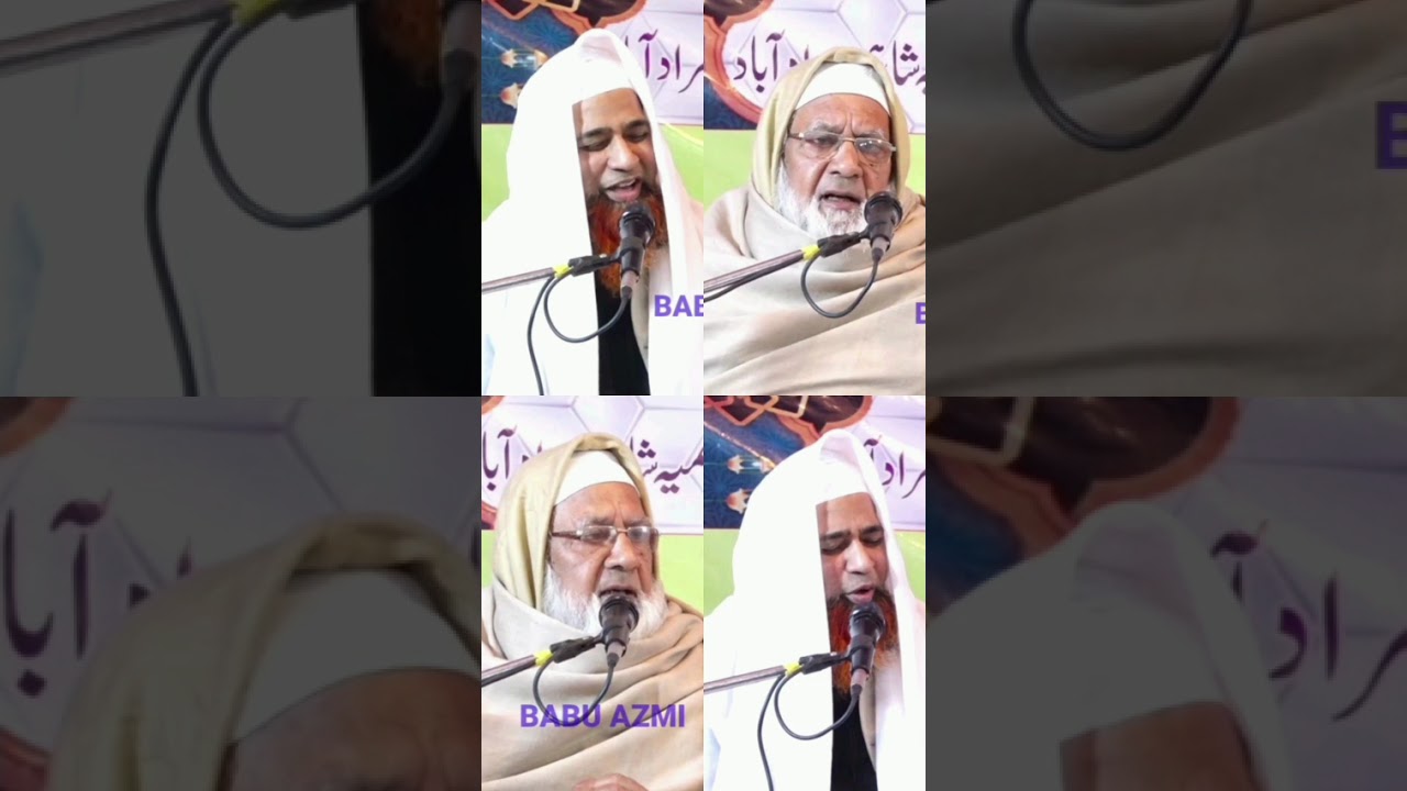 مولانا لیاقت علی قاسمی رحمۃ اللّٰہ علیہ کے تعزیت کیلئے مولانا انعام احمد صاحب تشریف لائے۔