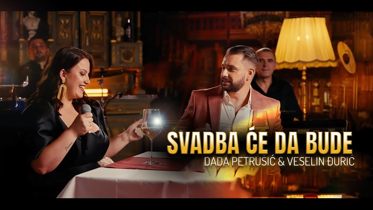 Dada Petrusic & Veselin Djuric - Svadba ce da bude (Official Cover 2026)