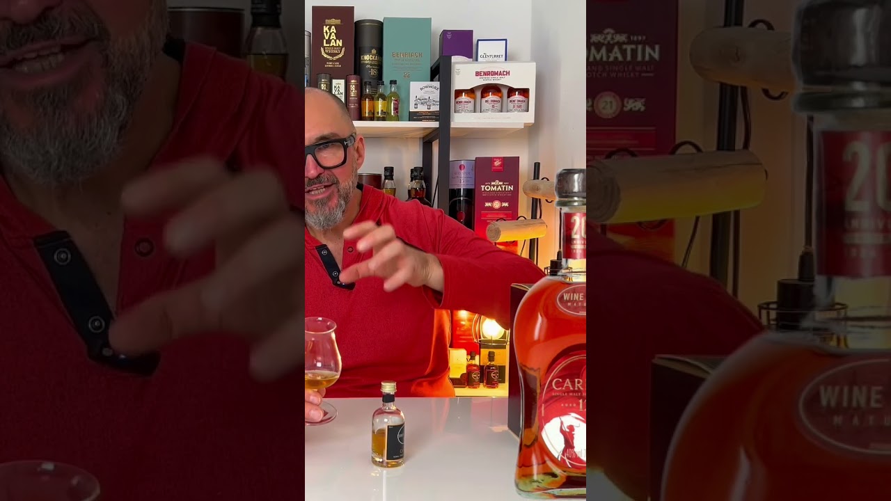 Cardhu 12 лет 200th Anniversary Limited Edition - Wine Cask Matured - односолодовый виски