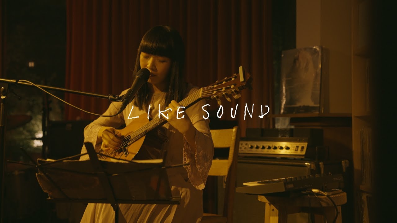 青葉市子 ICHIKO AOBA [LIKE SOUND]  at Restaurant LIKE