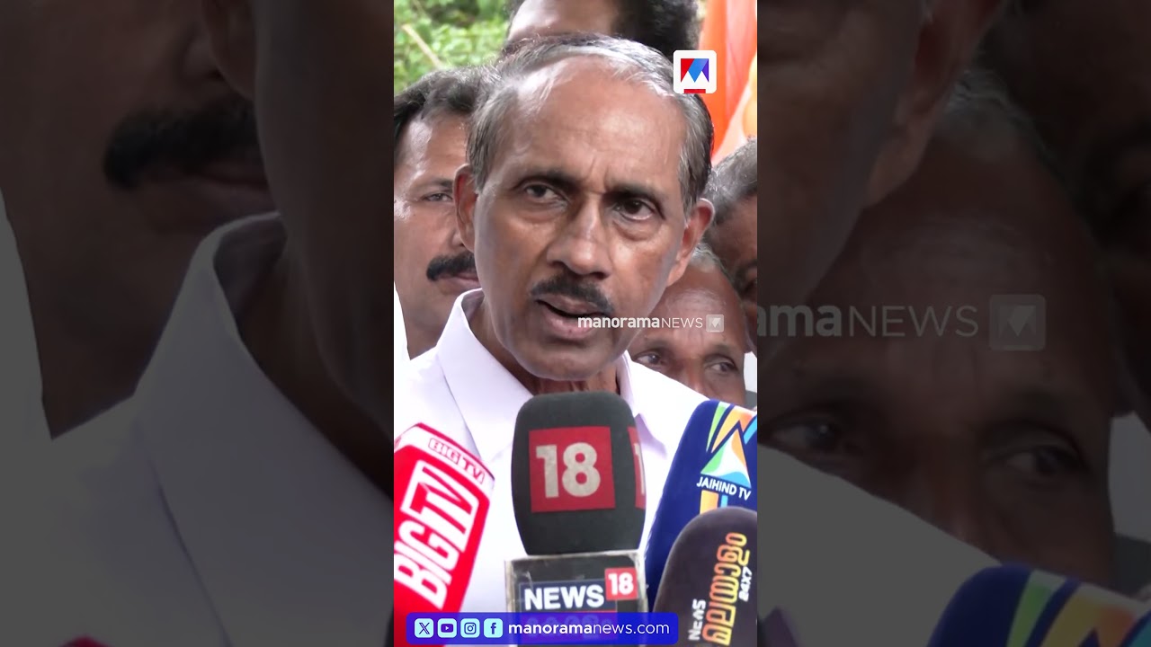 'യുഡിഎഫില് അത് വലിയ പ്രയാസാ, വാളെടുത്തവന്&zwj; വെളിച്ചപ്പാട് എന്നപോലെ...'; K.Babu | V.M Sudheeran
