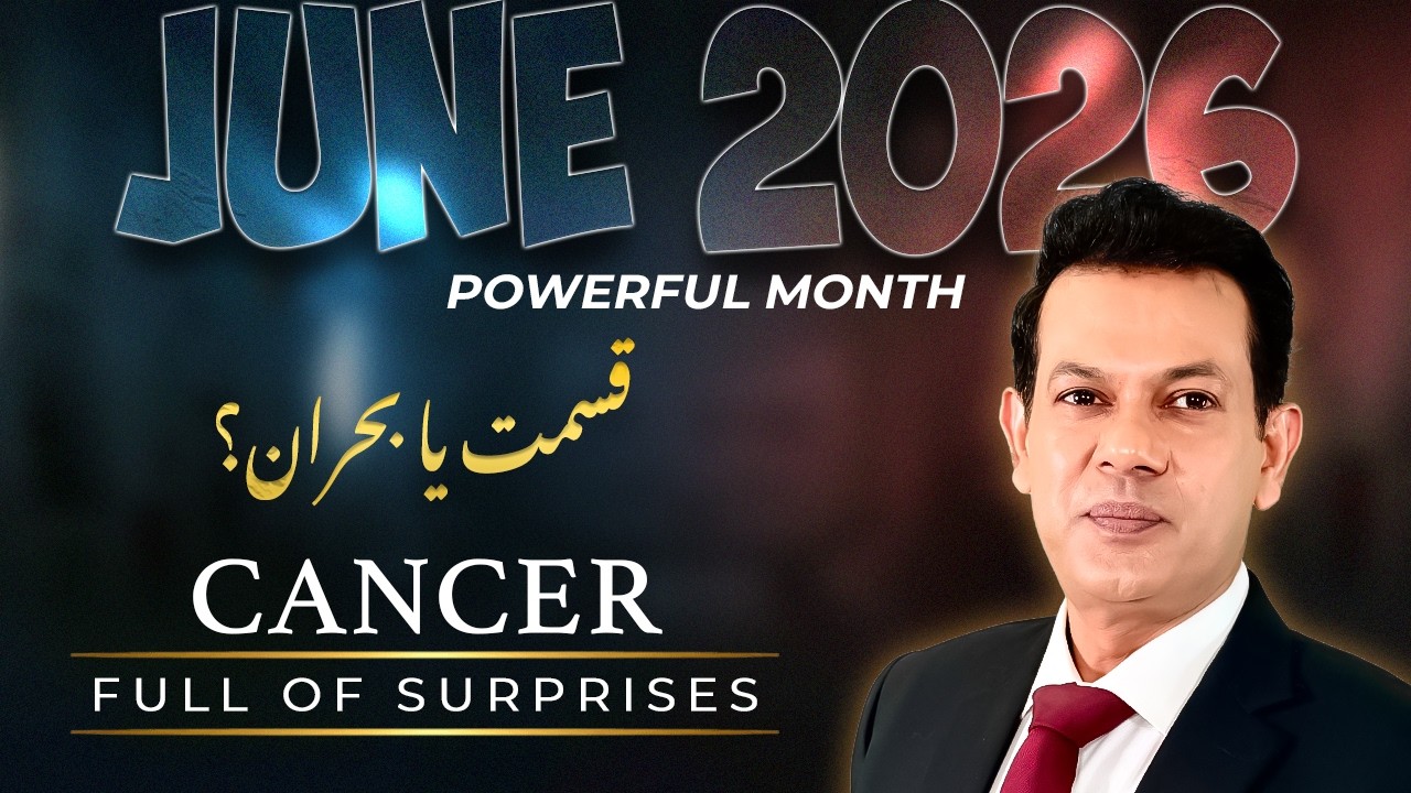 Cancer Monthly Horoscope: A Total Surprise Awaits! ✨