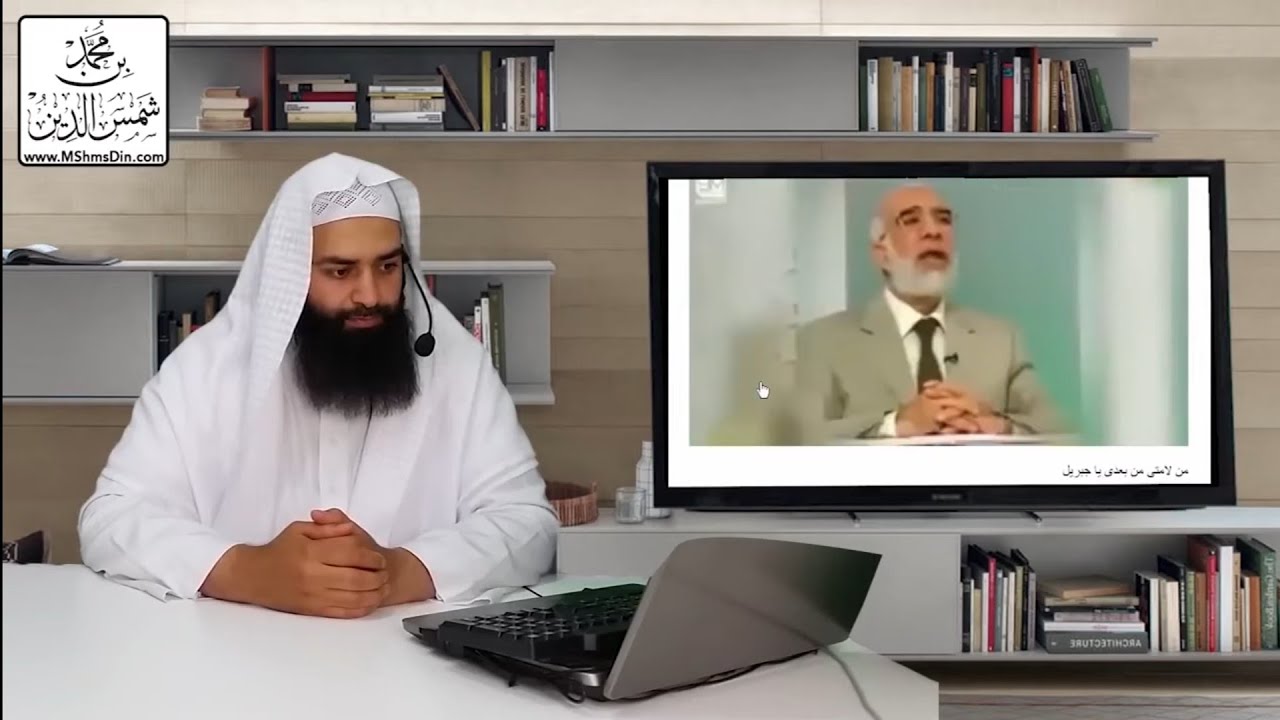 الرد على د عمر عبد الكافي 02 - التنبيه من الأحاديث التي يوردها الدكتور عمر عبد الكافي
