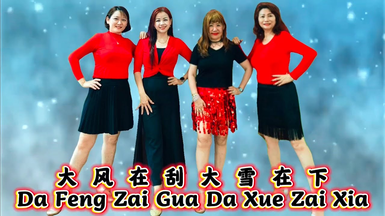 大风在刮大雪在下- Da Feng Zai Gua Da Xue Zai Xia Line Dance || Choreographer by Mida (INA) - Feb 2026