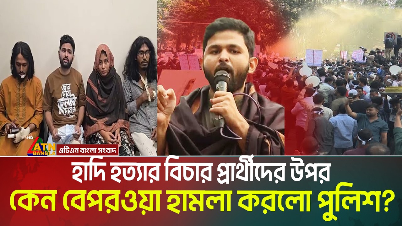 পায়ে ব্যান্ডেজ নিয়ে এবার যে বার্তা দিলেন ইনকিলাব মঞ্চের সদস্যসচিব আব্দুল্লাহ আল জাবের | Inqilab