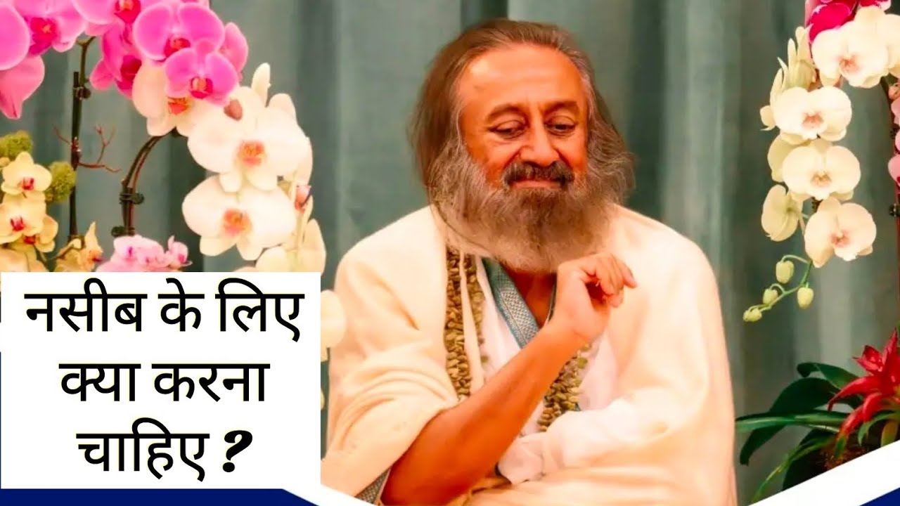 Podcast with guruji 😊🌿 satsang #motivation #motivational #spirituality #breathefy