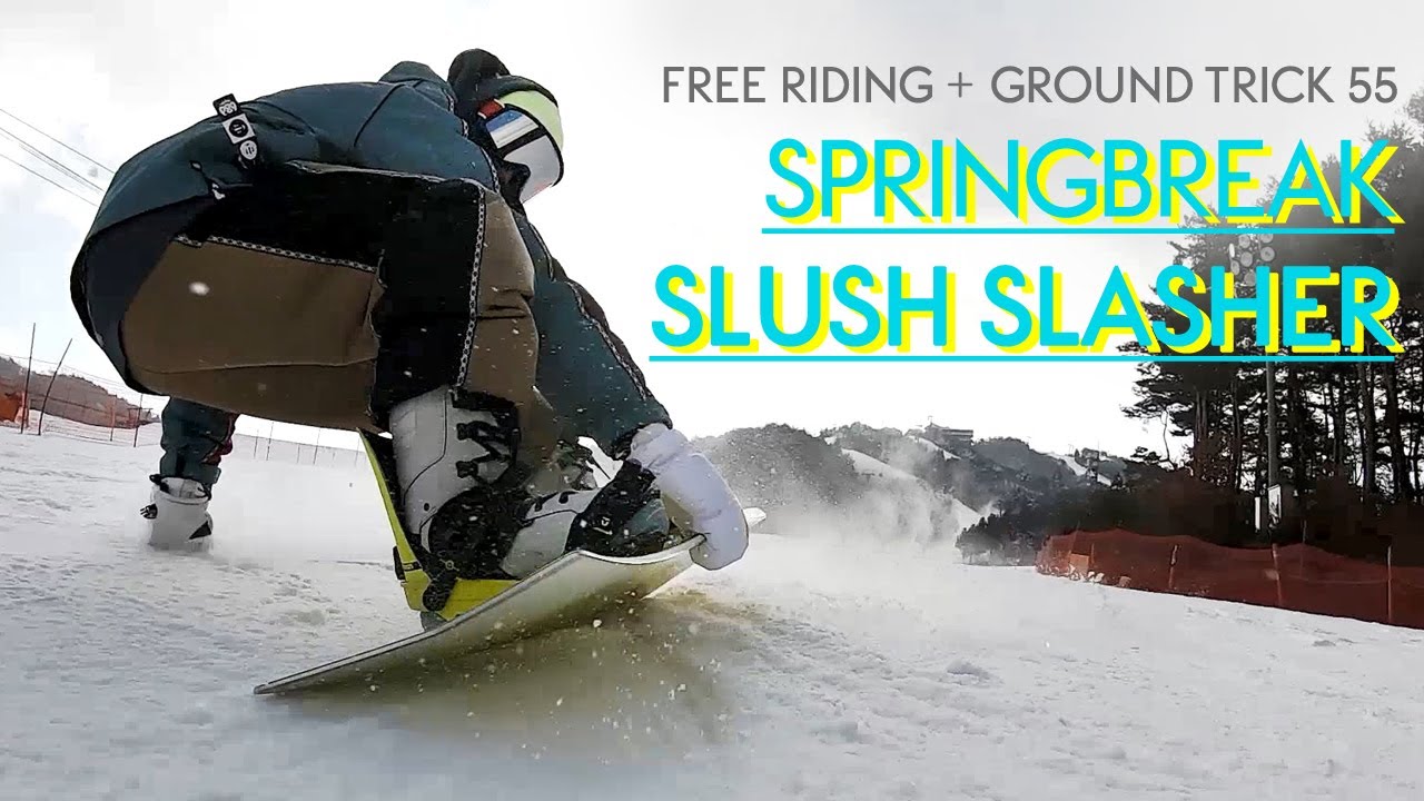 [SNOWBOARD] 19/20 Ground Trick & Free Riding 55 