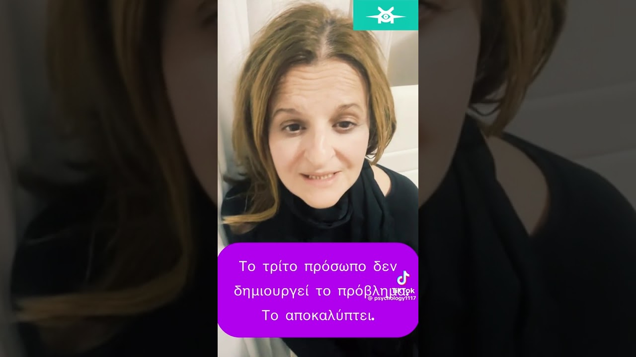 1 Φεβρουαρίου 2026