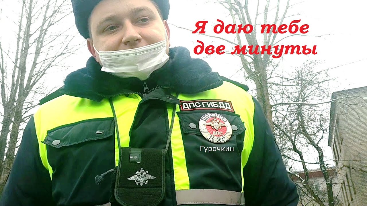 Лоханулся и проверил не те документы.
