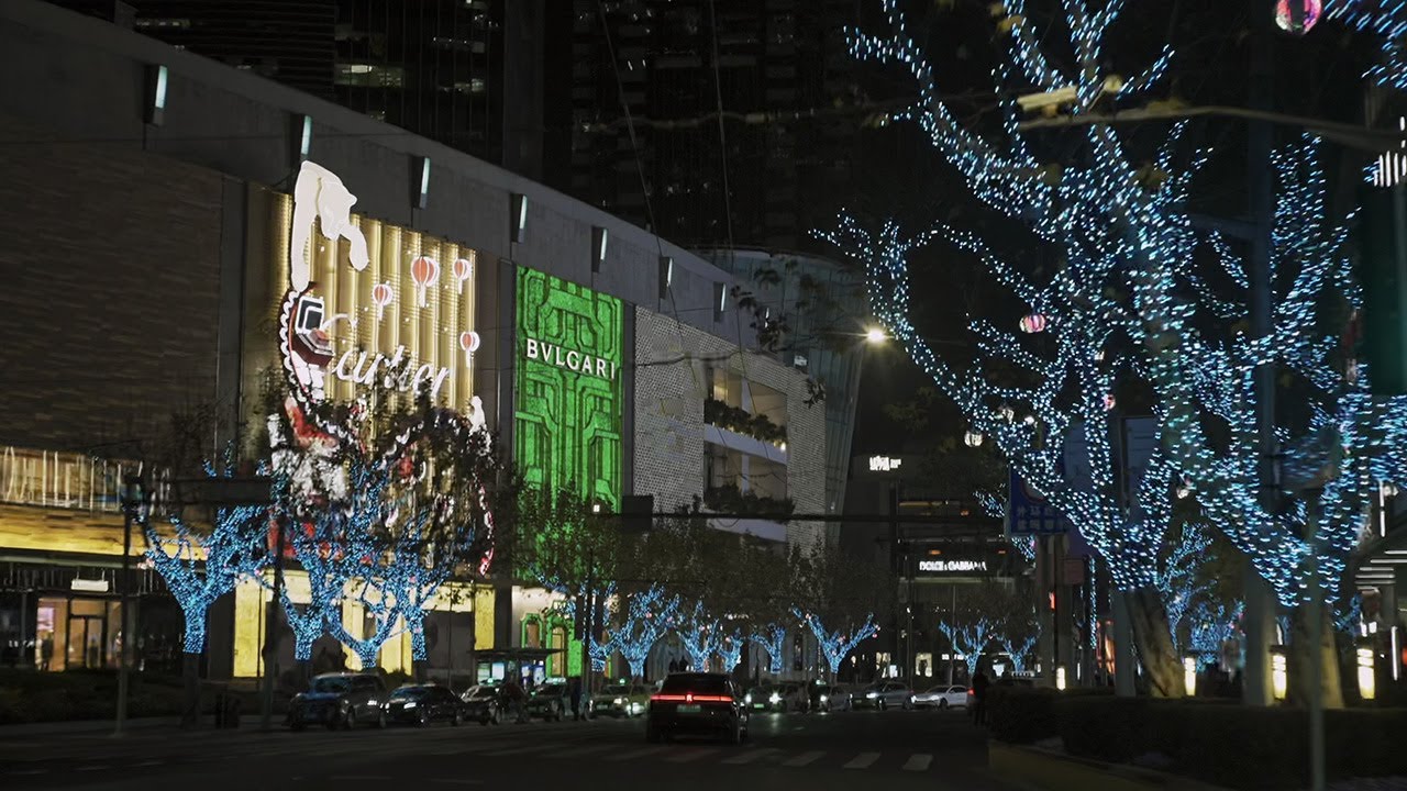 【4K】【12Jan 2026】Shanghai Downtown.  Night Driving Adventure. 内环高架路，南北高架路，南京西路，淮海中路。