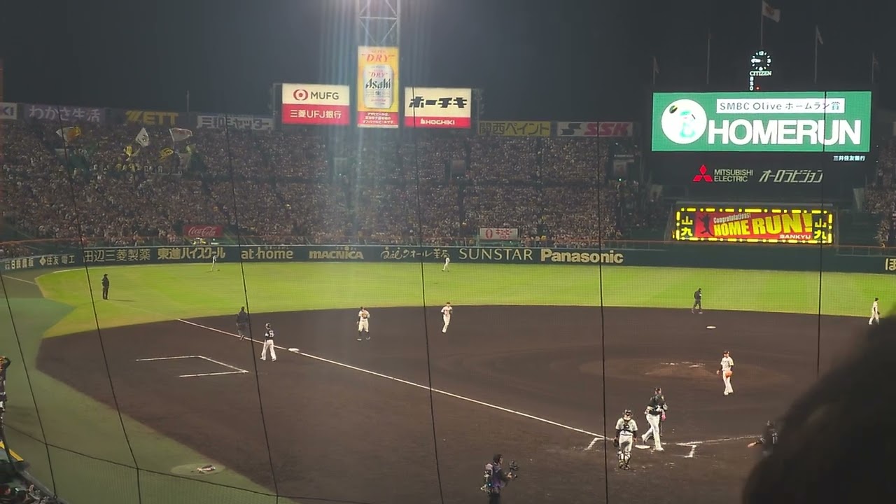 【日本シリーズ2025】柳田悠岐選手の同点2ランホームラン