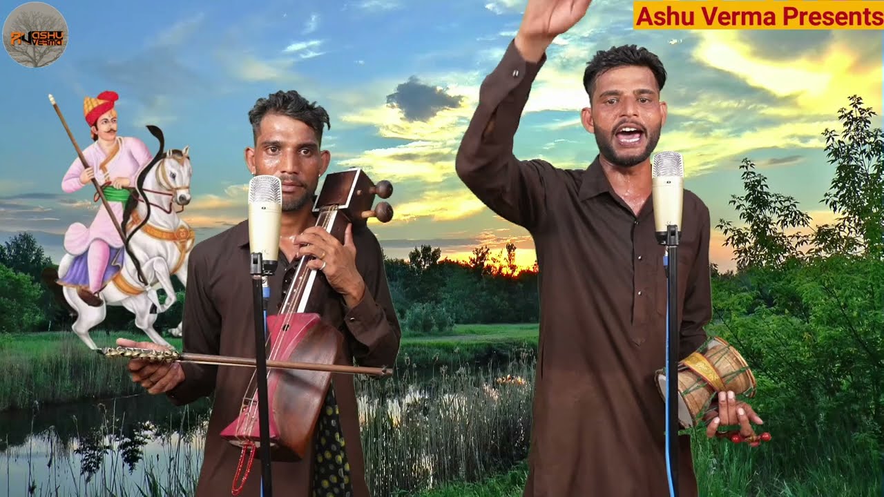कलियुग दा तू पीर पीरा तू सारे जग दा वाली है l Kalyug Da Tu Peer Peera l Raju Mandeep Joula Vala
