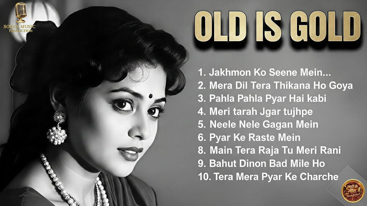 Old Is Gold Jukebox Part 44🥀 | Evergreen Bollywood Songs | 50s-70s Songs | Yaadon Ke Geet