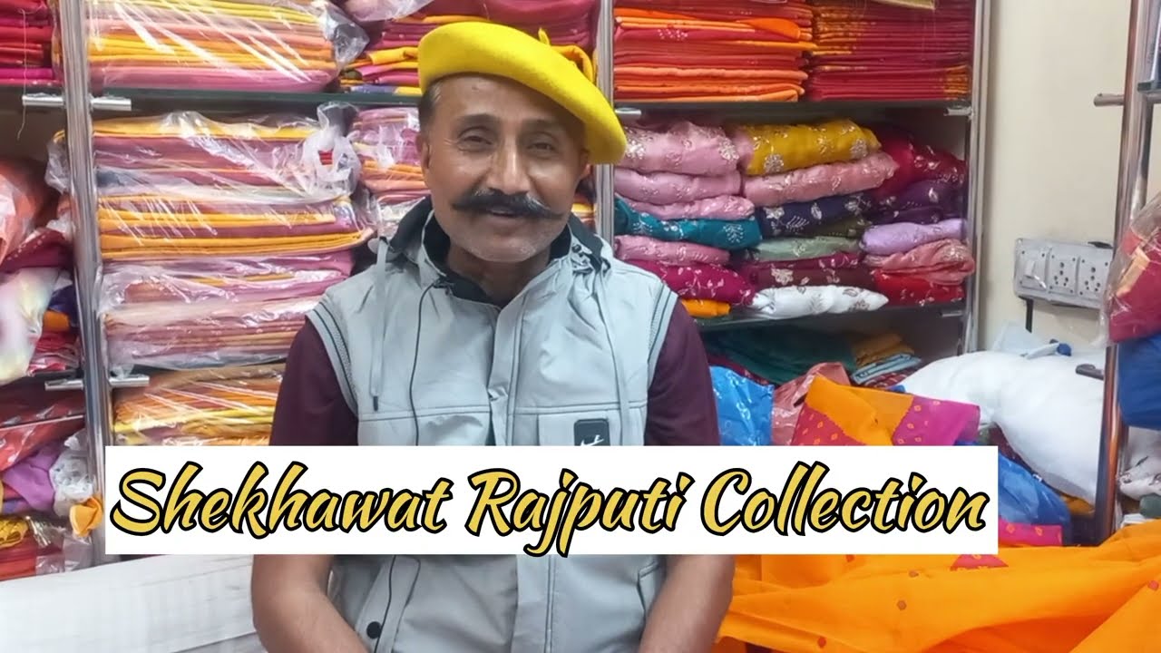 🙏शरबती और विलायती 🙏ओढनी की पहचान🙏👍❤️✨️🍎