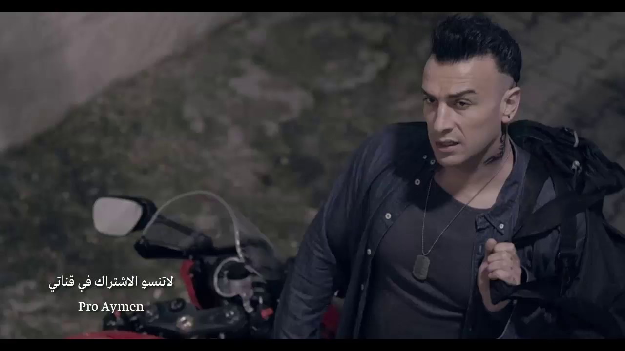Awled Moufida Sad Song #2
