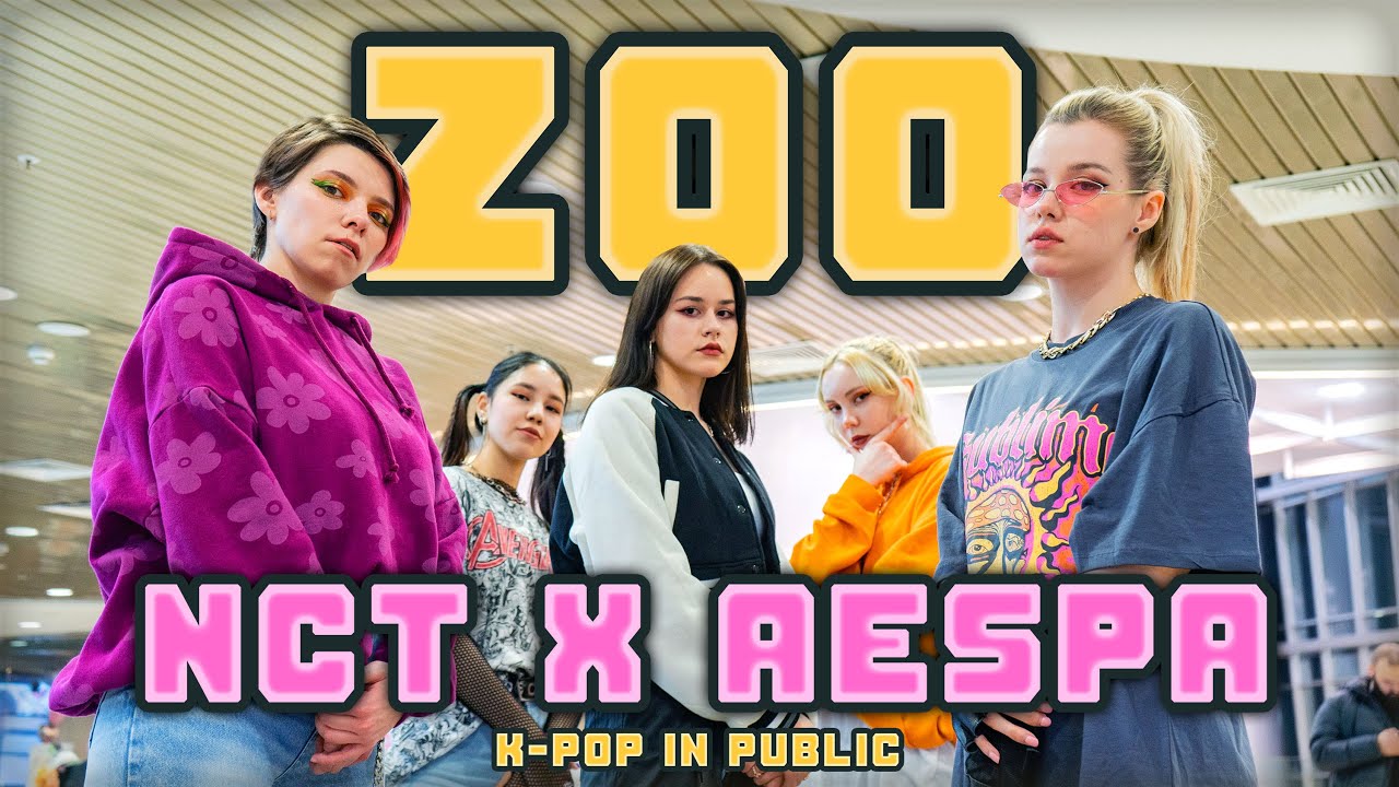 [K-POP IN PUBLIC] [ONE TAKE] NCT x aespa 'ZOO' dance cover by LUMINANCE