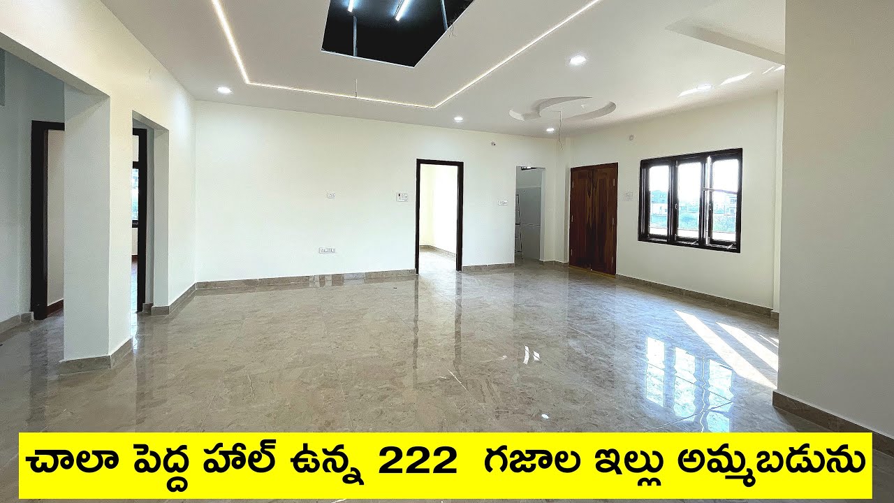 222 Sq.yds Independent House for sale | Direct Owners | Spacious Big Parking and Hall | Hyderabad