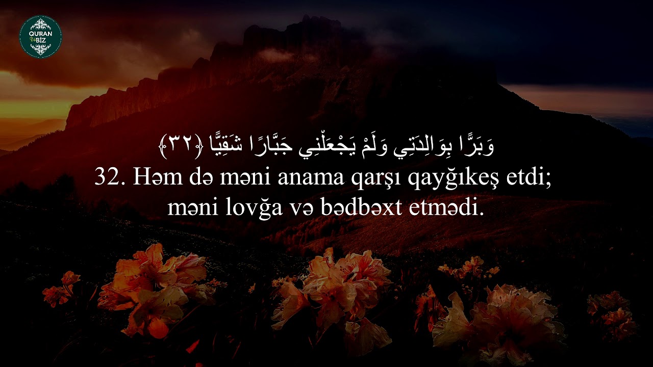 Məryəm surəsi - Ismail Annuri | Meryem Suresi | Surah Maryam
