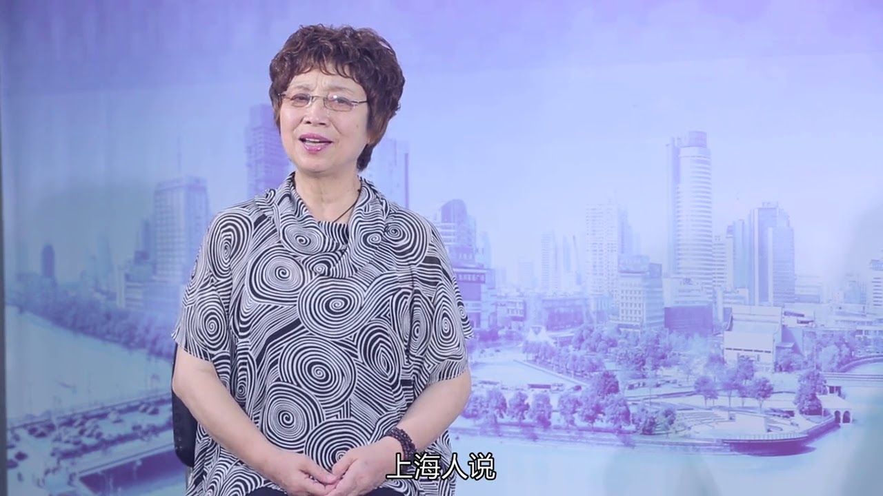 跟我学宁波话 │第一讲【基础字词】