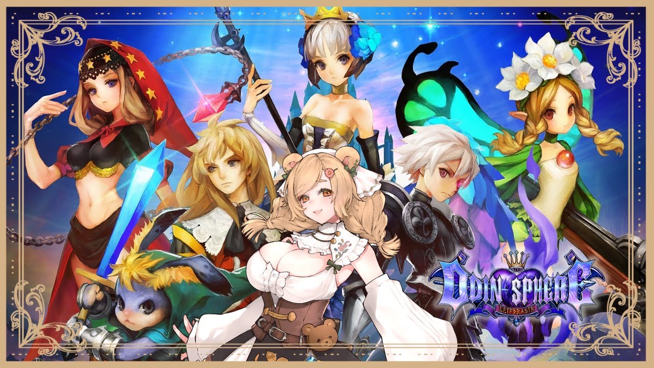 【Odin Sphere: Leifthrasir】Finally time to start this gem ♡