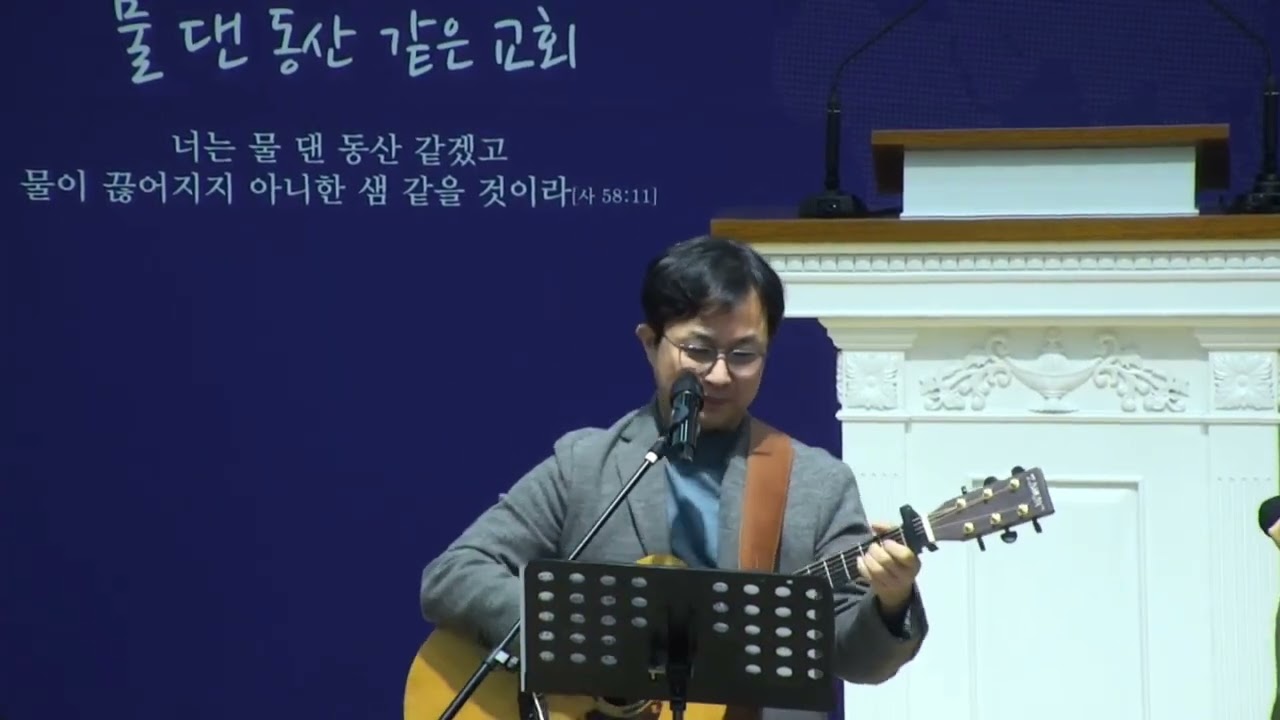 260308 예나래