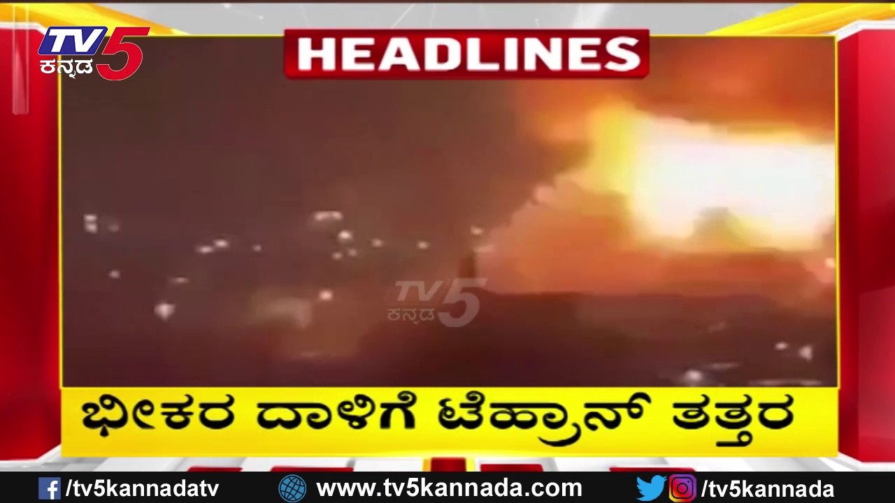 TV5 Kannada Headlines 12PM | 13-03-2026 |Karnataka Breaking News| Political Updates | Trending News