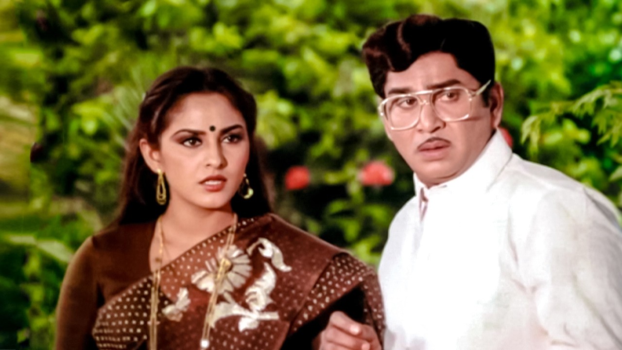 ANR, Jayaprada, Aruna, Allu Ramalingaiah Comedy/Family Drama Full HD Part 4 | Kaikala Satayanarayana