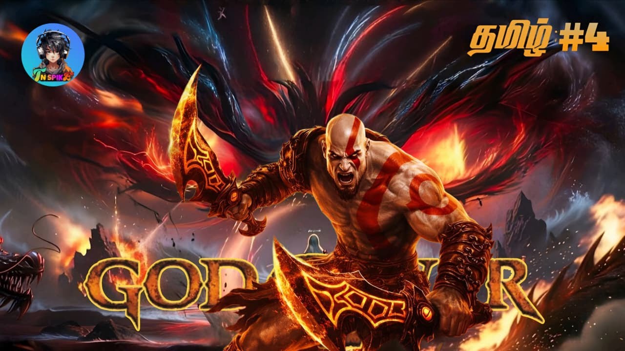 God Of War2|| தமிழ் Gameplay || #3| #tamilcommentry #tnspike #ps5 #godofwar2
