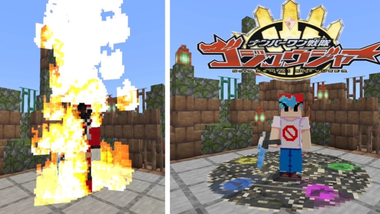 No 1 Power Rangers Addon | No 1 Gozyuger | Mod/Addon For MCPE/Bedrock 1.21