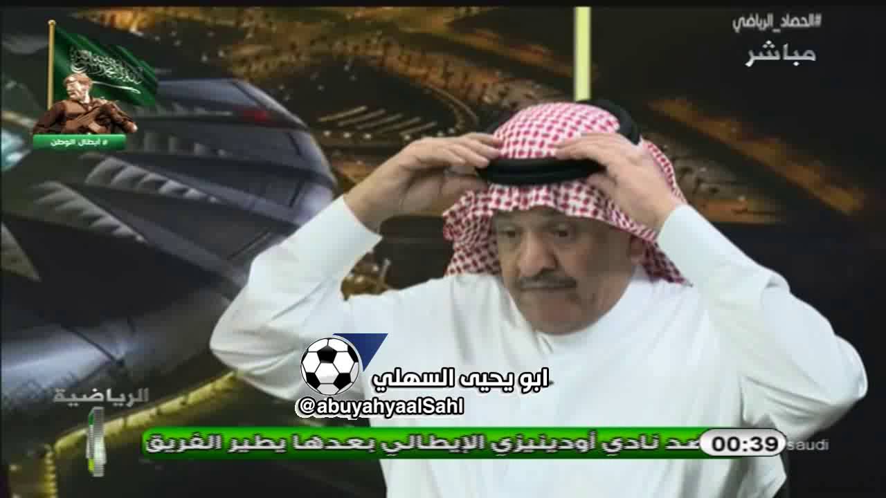 عدنان جستنيه يفصل على عبدالله شرف الدين