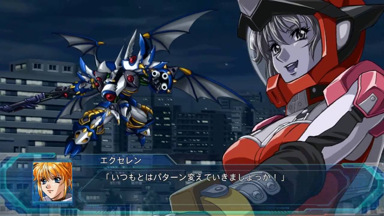 Super Robot Taisen OG: The Moon Dwellers - All Combination Attacks