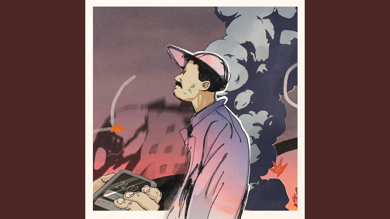Подзвін