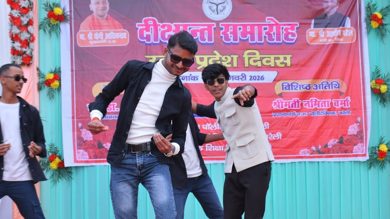 BOYS GROUP DANCE|GOVERNMENT POLYTECHNIC BAREILLY| FRESHER PARTY|2026|Choreographed by Shubham Tiwari