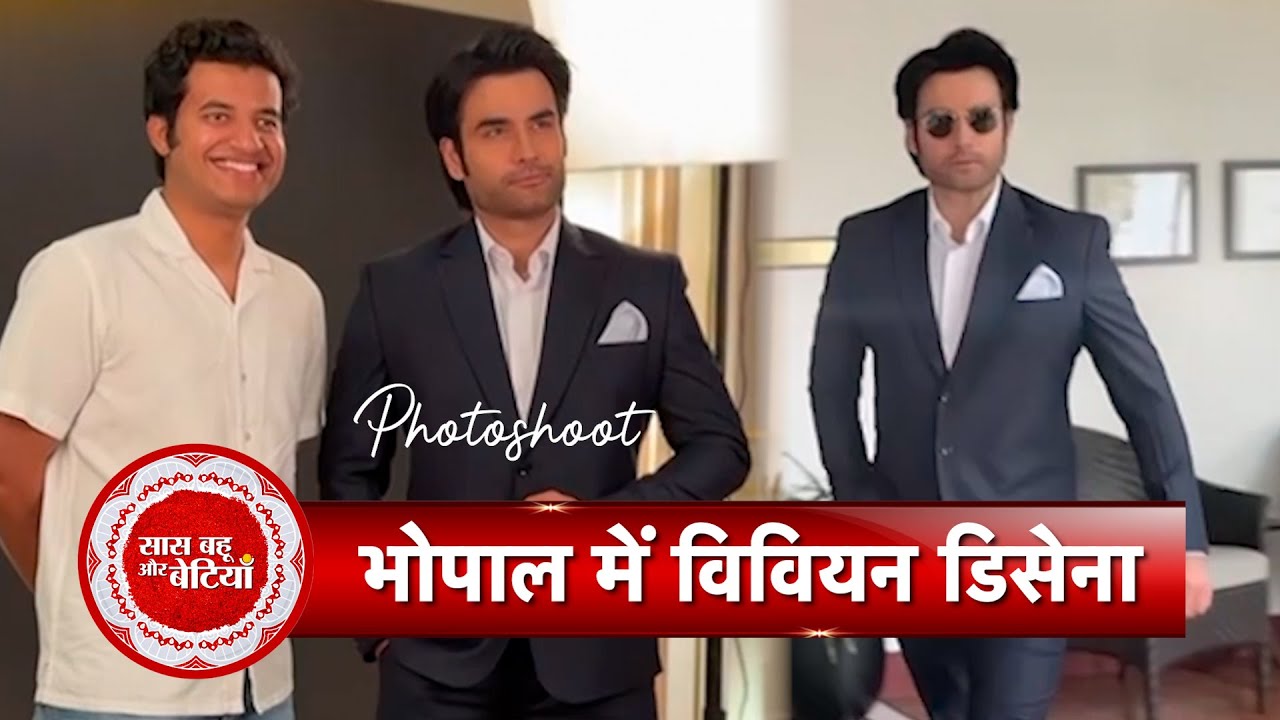 Exclusive Hometown Day Out With Vivian Dsena In Bhopal, Madhya Pradesh | SBB
