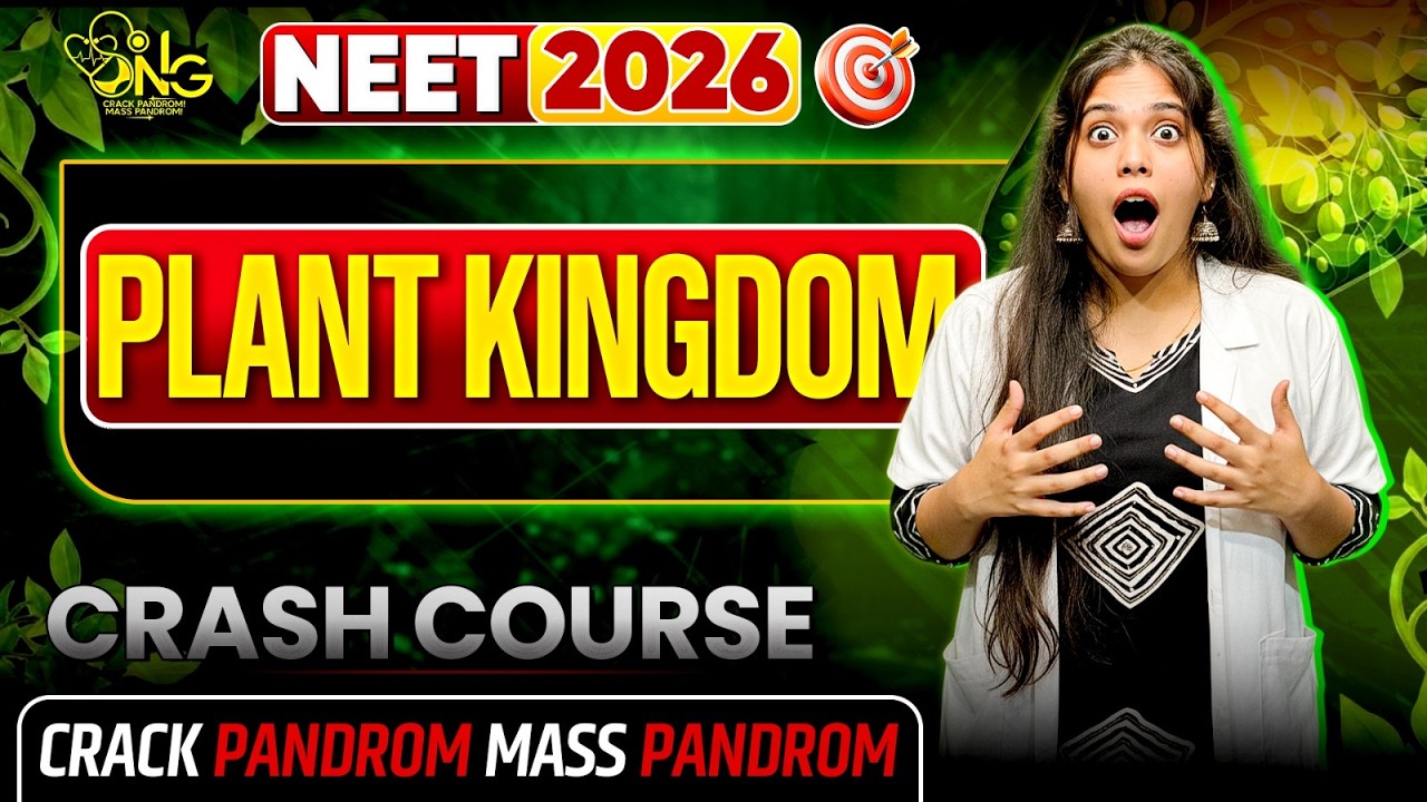 PLANT KINGDOM - ONE SHOT🔥💯VIDAMUYARCHI 2.0 NEET 2026💛🤟BY MMC MEDICO💛🤟#neet2026