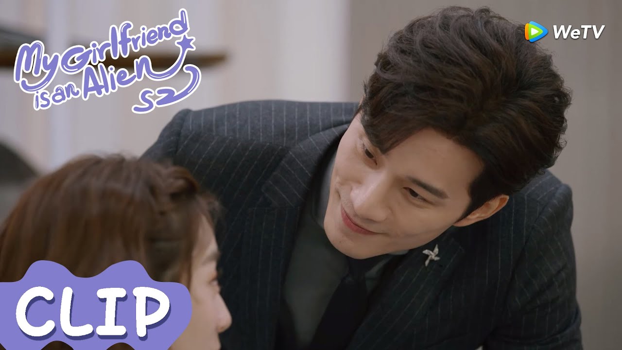 MULTISUB | Clip EP16 | He prepared a luxury workspace for her! | WeTV | My Girlfriend is an Alien S2