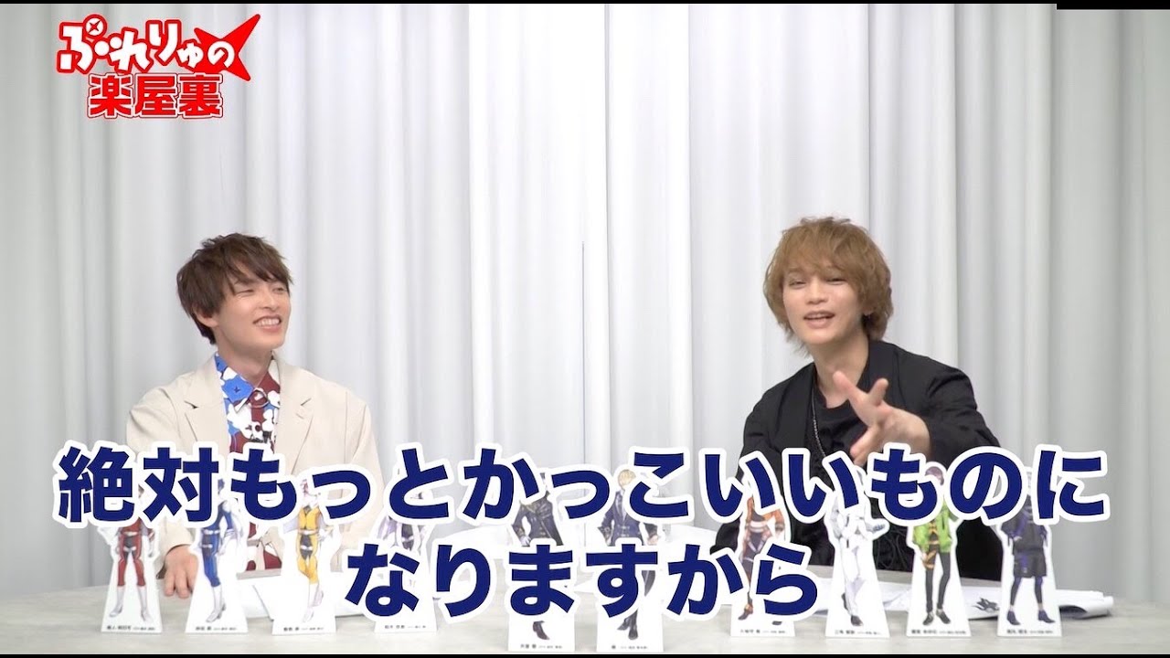 【宣伝番組】ぷれりゅの楽屋裏 #7（田丸篤志＆浅沼晋太郎）二人が考えるアルバムタイトルとは？