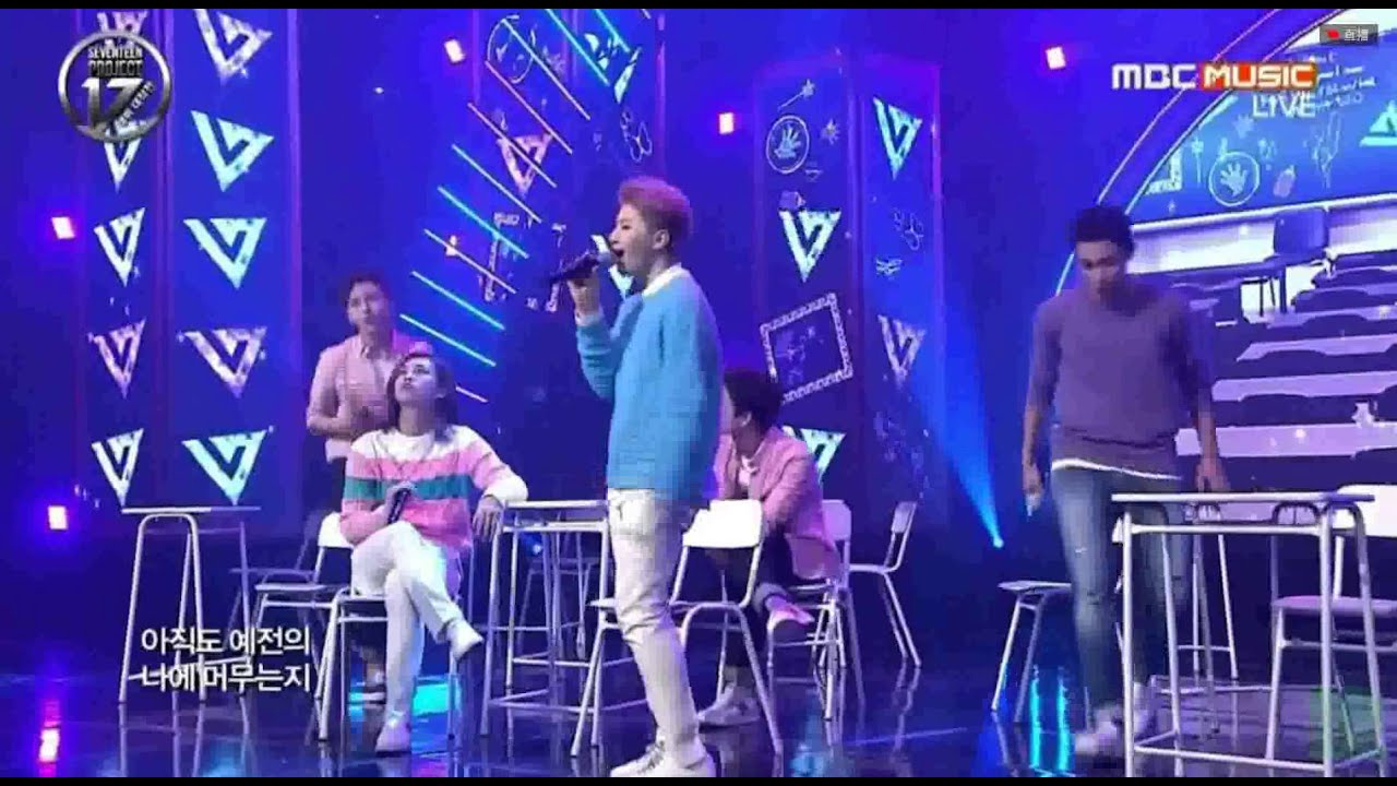 [20 (Vocal Unit)] [150526] SEVENTEEN (세븐틴)  Debut Showcase