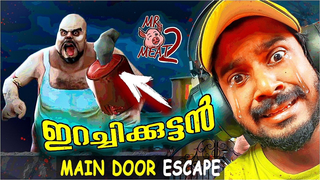 MAIN DOOR ESCAPE 🏃🏻‍♀️💨 from🍖 ഇറച്ചിക്കുട്ടൻ 😱😰| Mr. MEAT 2  #horrorgaming  #gameplay #horrorstories