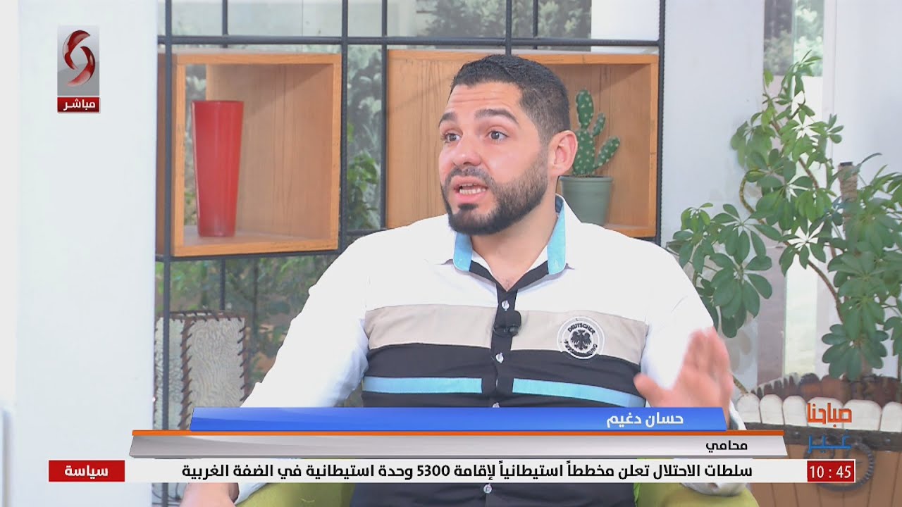 أنواع الطلاق وأحكامه حسب القانون السوري