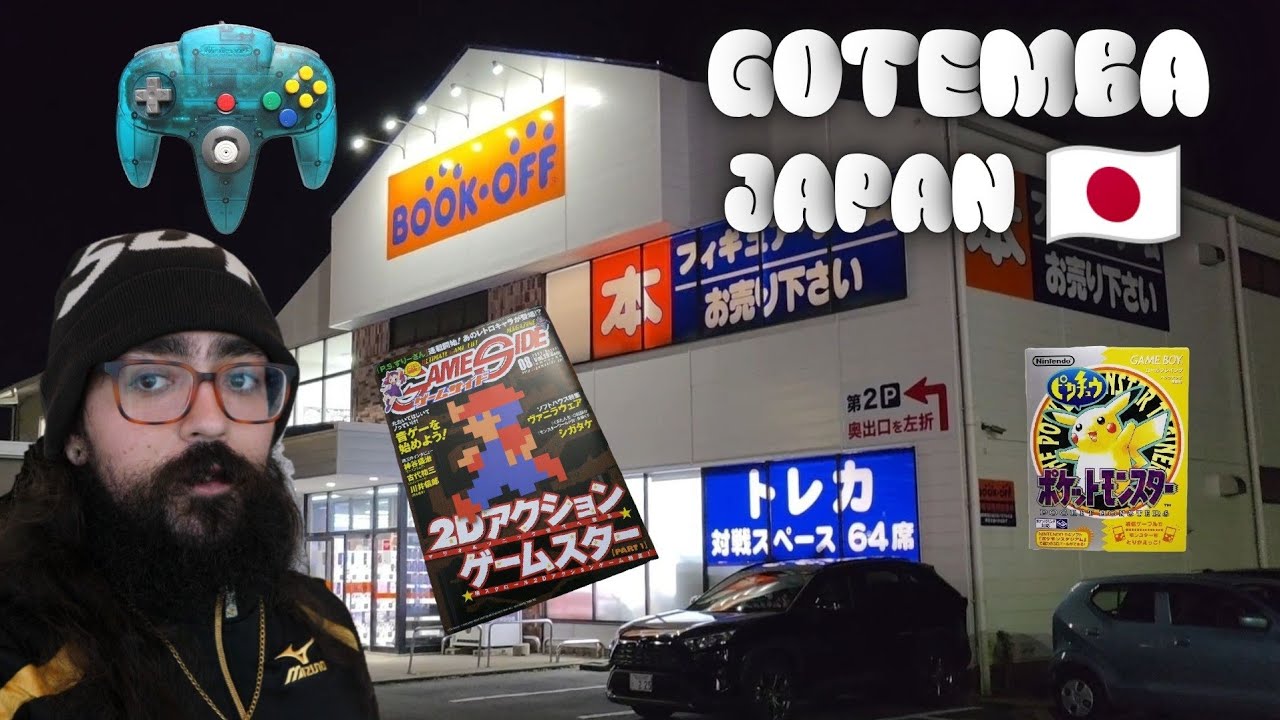 Скрытые сокровища 💎 Book Off Gotemba ✨️ Магазин ретро-игр Гора Фудзи 🏔 Hard Off
