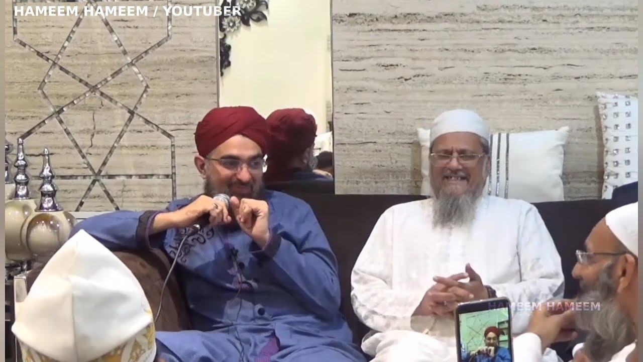 DawateIslami aur Sunni DawateIslami | Hafiz Ehsan Qadri | Raza Academy Chief Muhammad Saeed Noori Sb