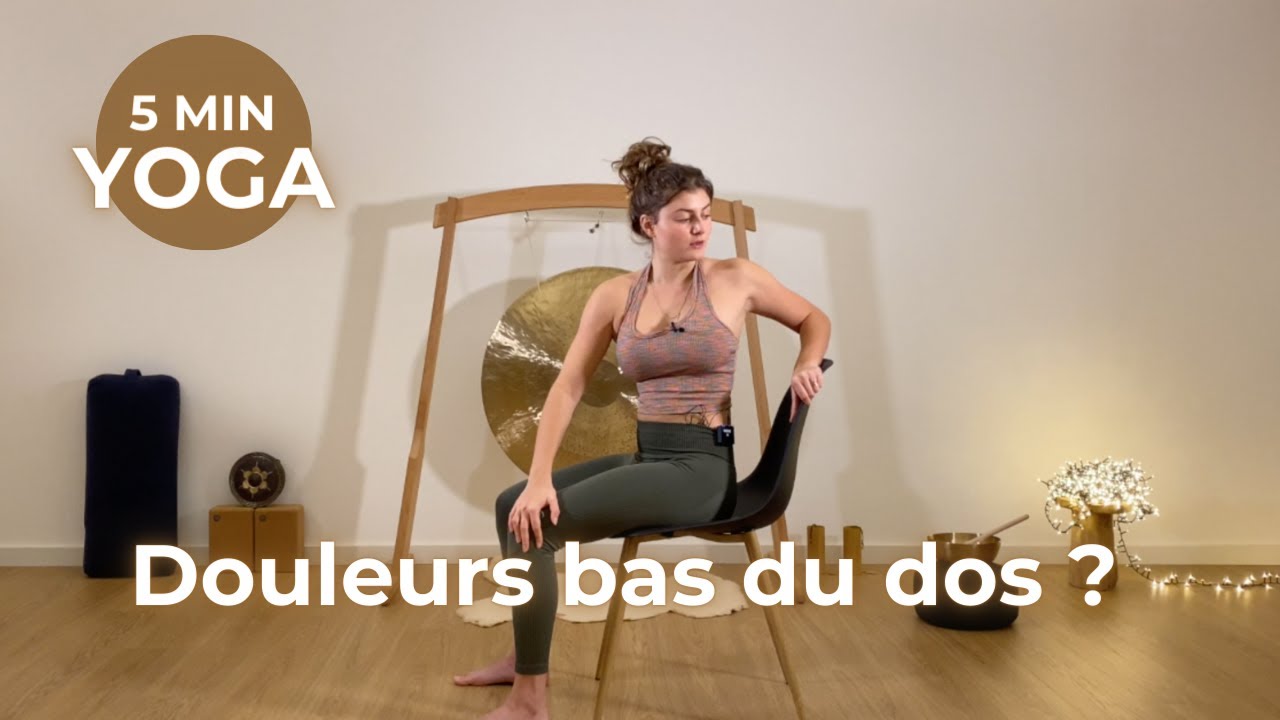 SOULAGER SON BAS DU DOS avec le YOGA ! ( sciatiques, douleurs,... )