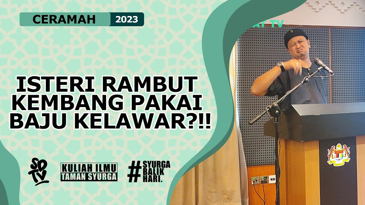 SYAMSUL DEBAT | ISTERI RAMBUT KEMBANG PAKAI BAJU KELAWAR?!!