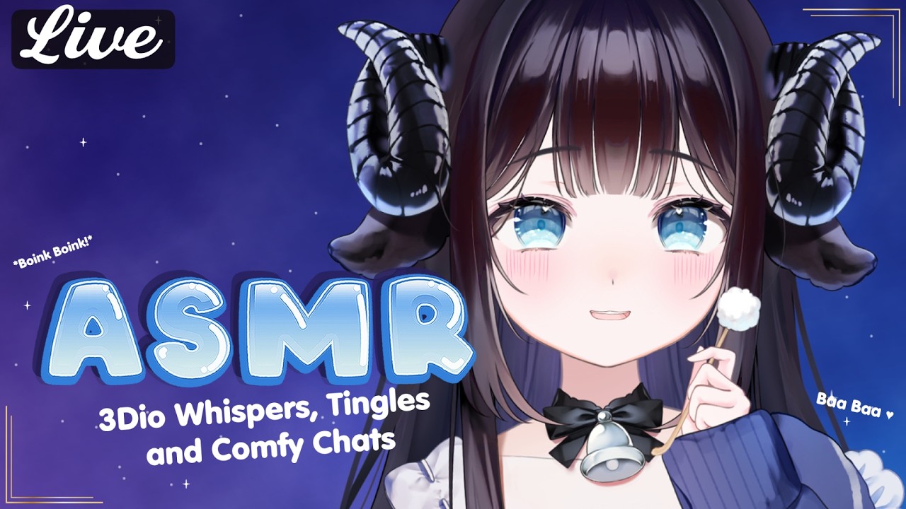 ASMR💙🐏 3Dio Whispers, Tingles and Comfy Chats ✨