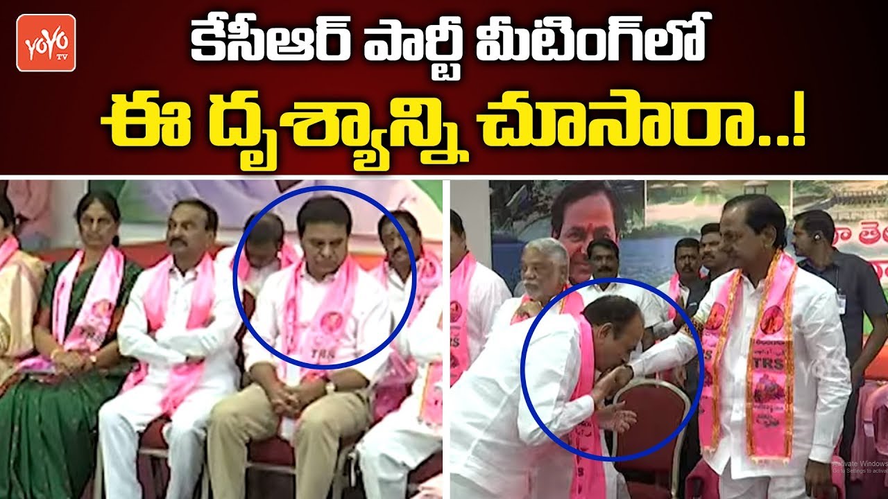 CM KCR Meeting With Party Leaders On Municipal Elections 2020 At TRS Bhavan | Hyderabad | YOYO TV